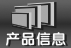 ƷϢ